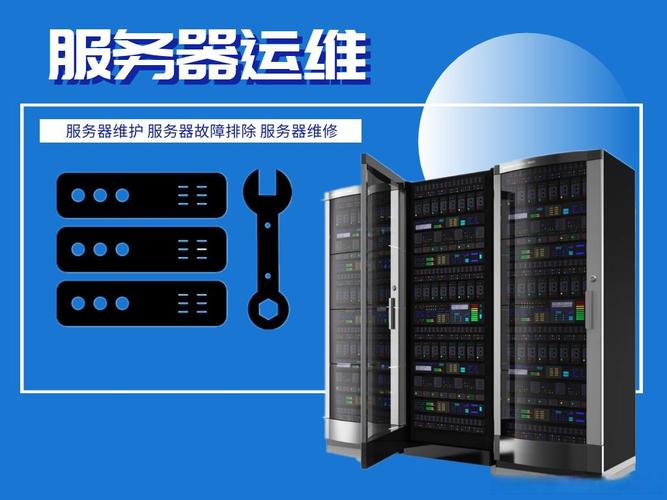 如何利用Linux系統(tǒng)搭建NAS 計算機(jī)系統(tǒng)集成與開發(fā)指南