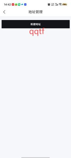 卡集App官方版 一站式會(huì)員卡管理工具，輕松掌控您的卡集信息